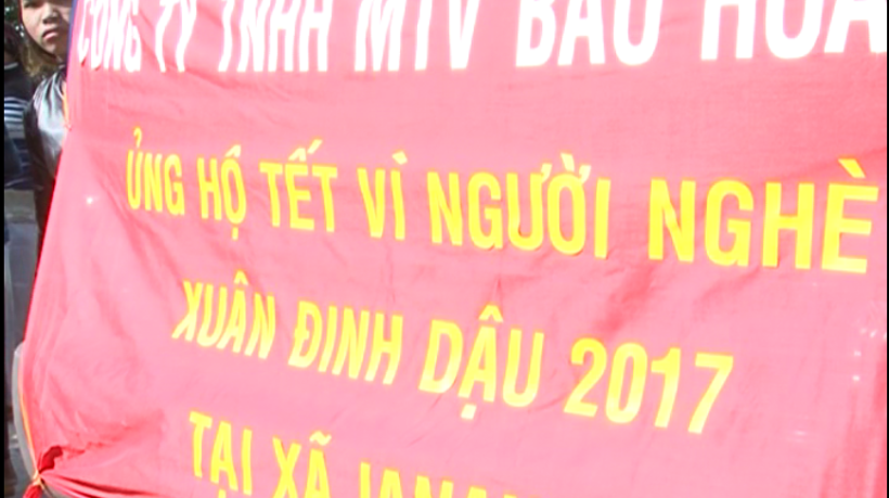 TẾT 2017
